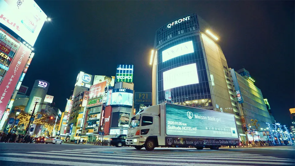 Original video frame 02