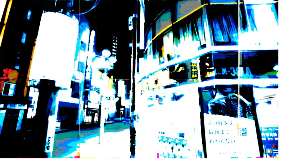 Glitch frame 18